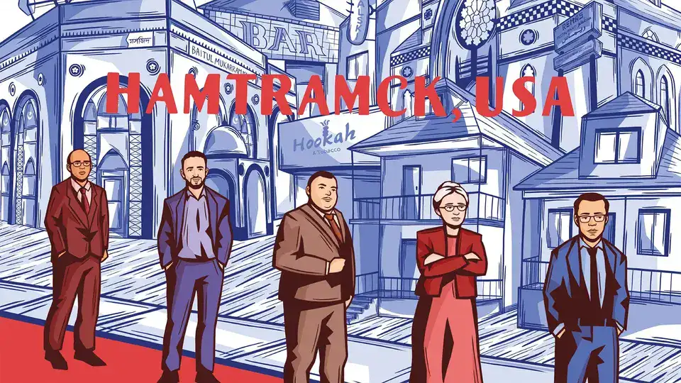 hamtramck usa movie poster on kanopy