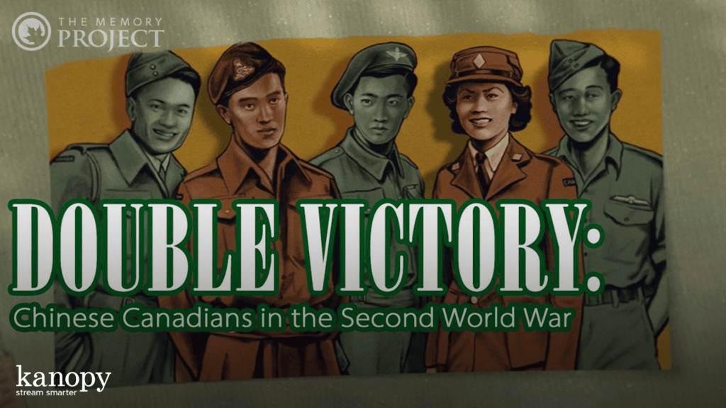 double victory movie poster on kanopy