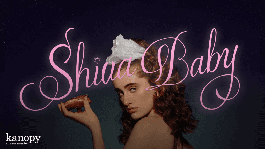 shiva baby movie poster on kanopy